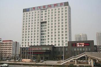Zhengfei International Hotel 郑州 外观 照片